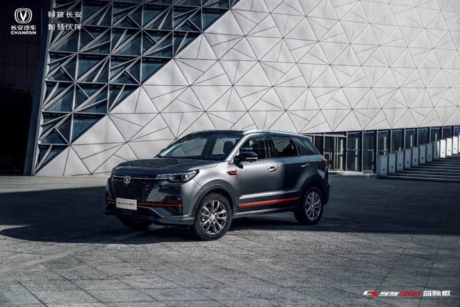 0714392097800f0fca3189.jpg image001.jpg