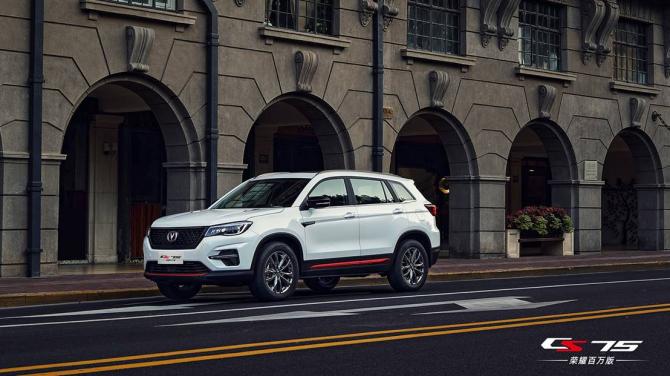 07144805cbb1e78c6d2454.jpg image001.jpg