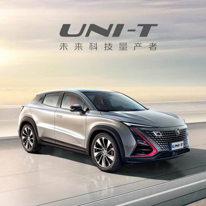 0818254392e4334c549104.jpg image002.jpg