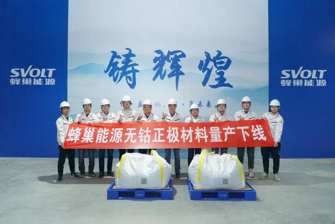 22173344d8cc1b93476176.jpg image006.jpg