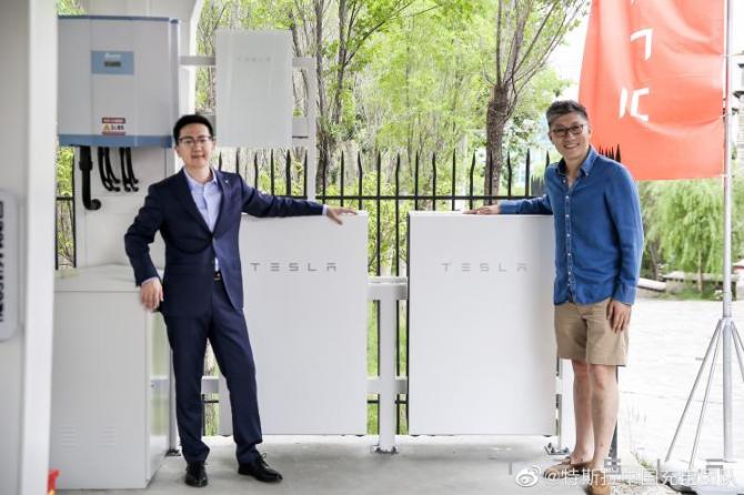 24005205df4cf870d11842.jpg image001.jpg