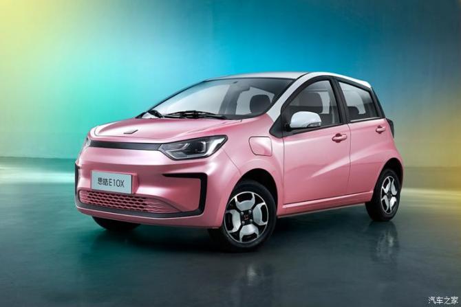 24010352681c2560792477.jpg image003.jpg