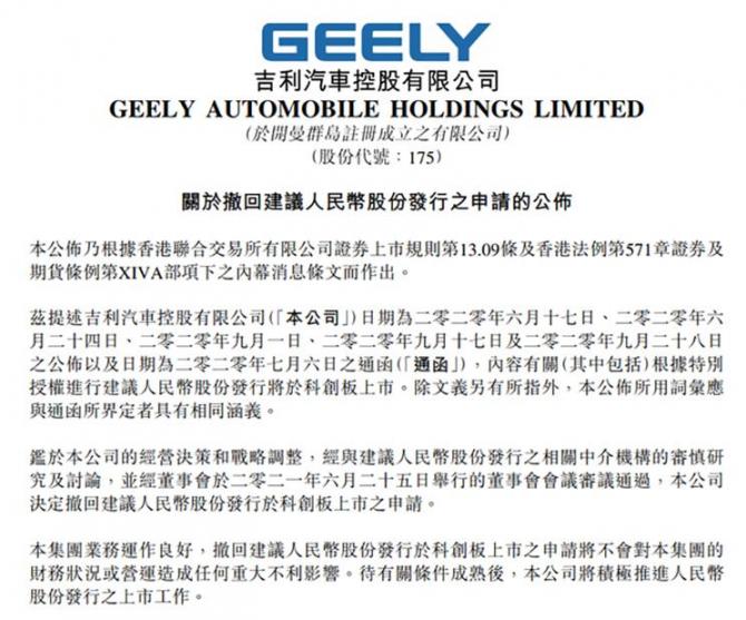 29092540d49822040a7939.jpg image001.jpg