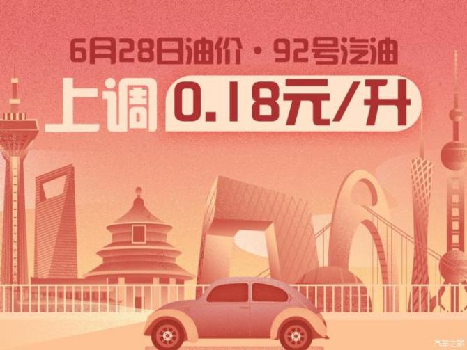 2909293727a0e25cdc5504.jpg image001.jpg