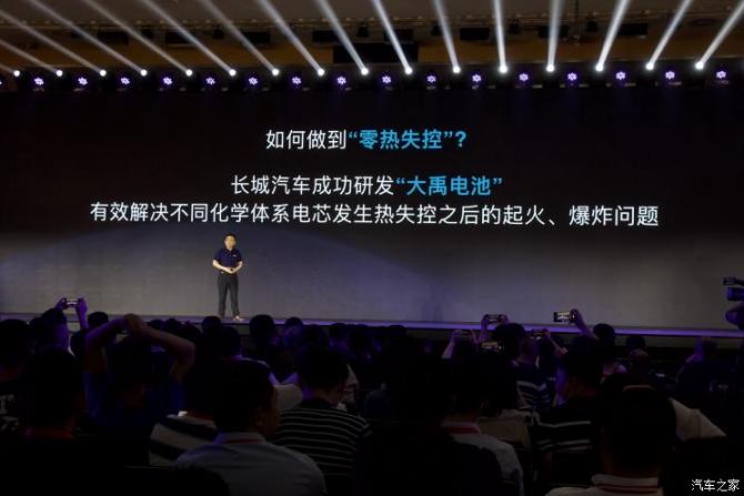 30010803e3cd3bce0e9587.jpg image001.jpg