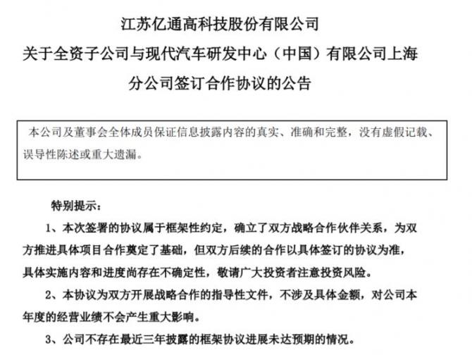 01091004fa99d9fda30209.jpg image001.jpg