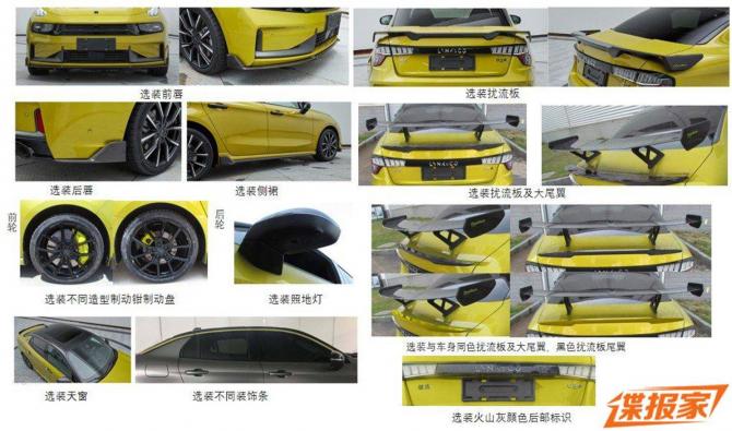 02002028d5614a42d47805.jpg image004.jpg