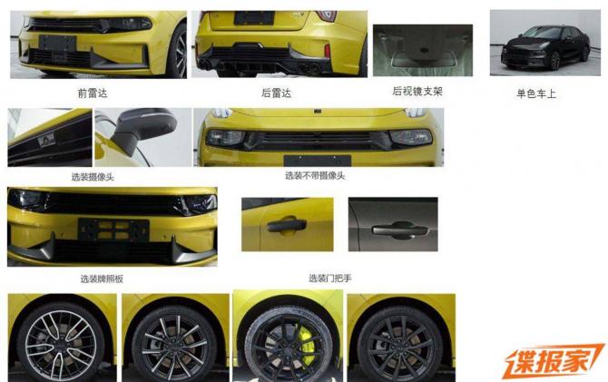 02002030093b67c45a8187.jpg image003.jpg