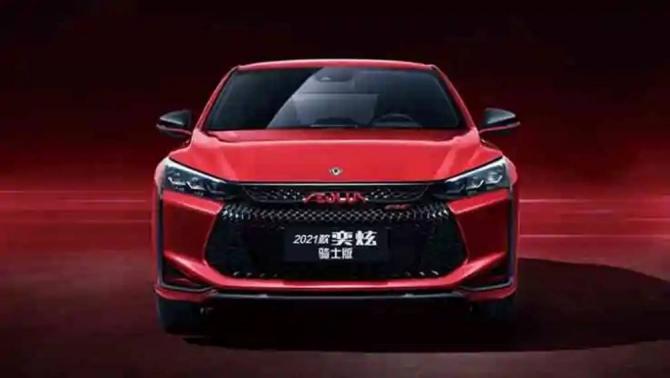 02094737c2e095ada27576.jpg image002.jpg