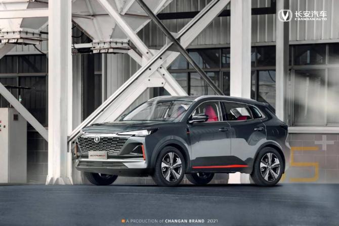 02172800539e326eca9629.jpg image001.jpg