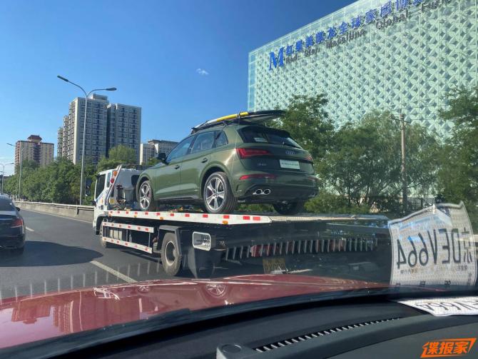 12005953caa0356e274564.jpg image002.jpg