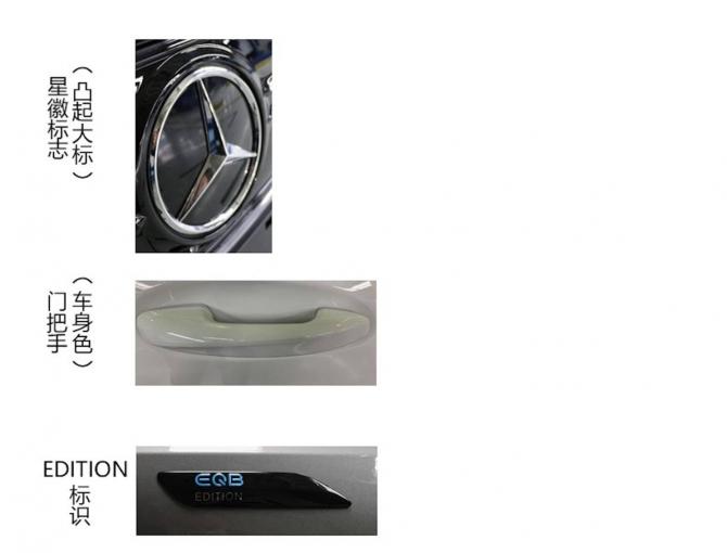 140918336f34e06be34086.jpg image003.jpg