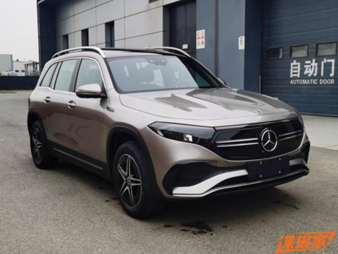 140918396361c700610187.jpg image001.jpg