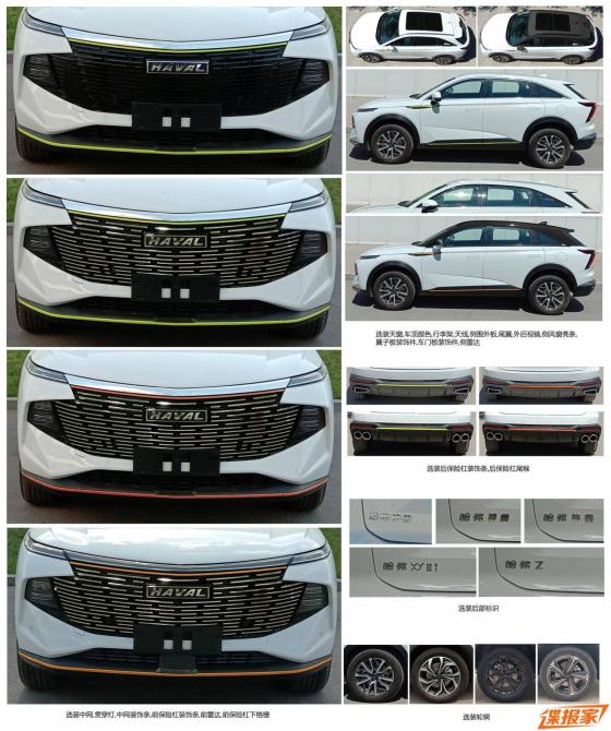 14092043299f22a7798833.jpg image004.jpg