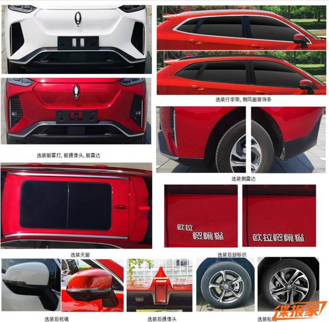 14092213cee226f4f46538.jpg image003.jpg