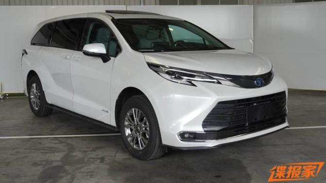 14092331c4399e58d26328.jpg image001.jpg