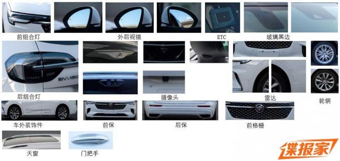 140928405dde0b250d9812.jpg image002.jpg