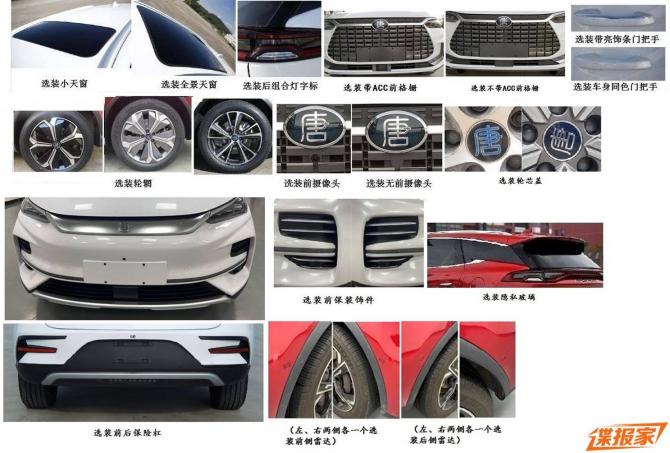 140929430426fb210a1264.jpg image001.jpg