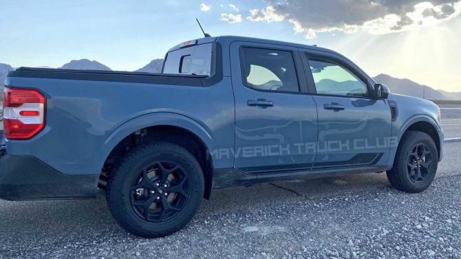 1600395332161e6c6f4314.jpg image002.jpg