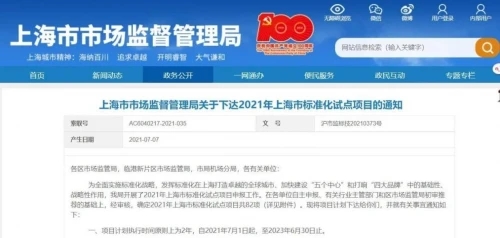 271406038eec0f4ee25582.jpg 1.webp.jpg