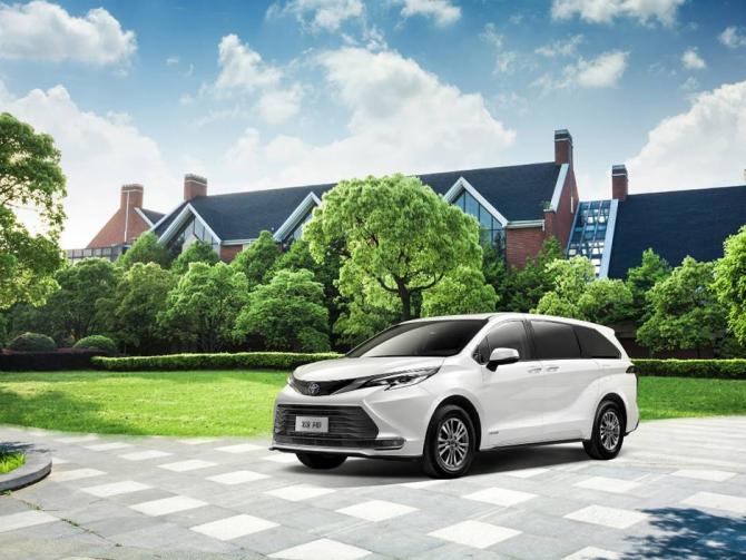 2813440656485d17656001.jpg image002.jpg