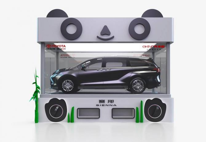 28134410496ea384c08225.jpg image001.jpg