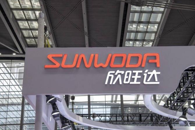 09052110327bbb6a328639.jpg image001.jpg