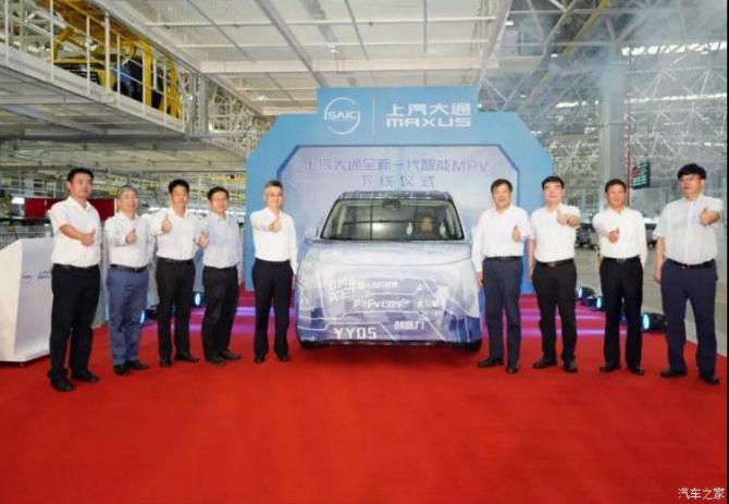 17085242d0b4b133bf1534.jpg image001.jpg