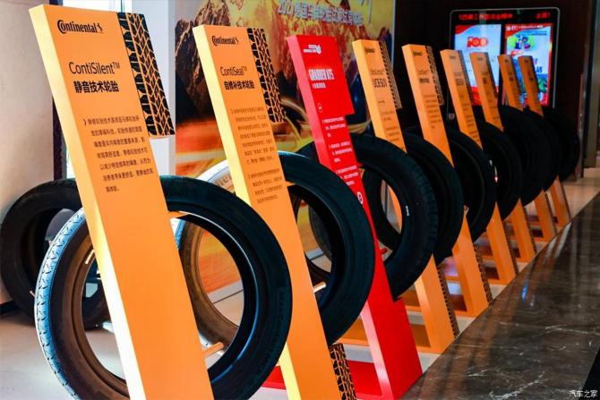 17090218fce582fc8b4115.jpg image001.jpg