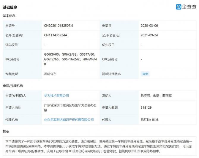 2708362989cb9cdc110921.jpg image001.jpg