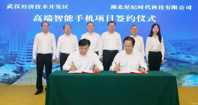 2908262435850a67a36687.jpg image002.jpg