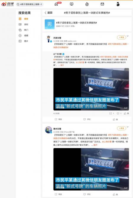 29083549cf0497b7536683.jpg image001.jpg