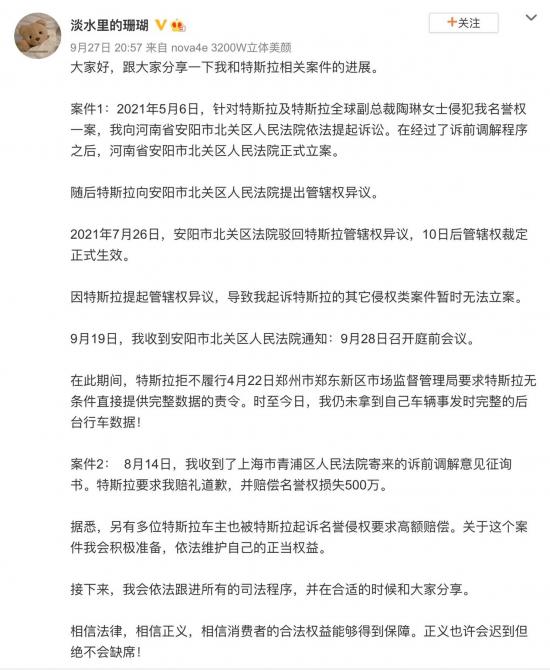 2908373622728ee7867431.jpg image003.jpg