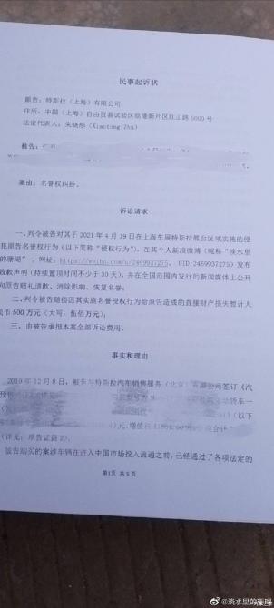 29083741cb977841ee7418.jpg image002.jpg