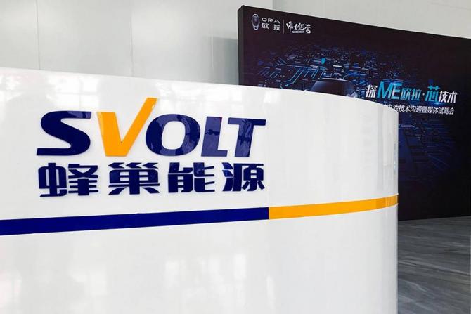 11084637943324be6a4264.jpg image001.jpg