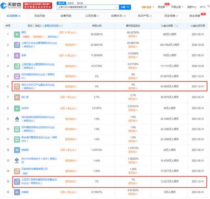 110849120795352fed9415.jpg image001.jpg