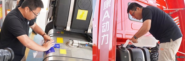 圖片2.jpg