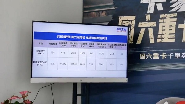 圖片3.jpg