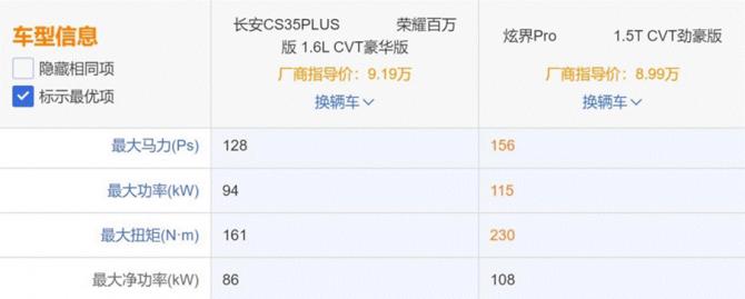 1310215151fd5ba1534483.gif image005.gif