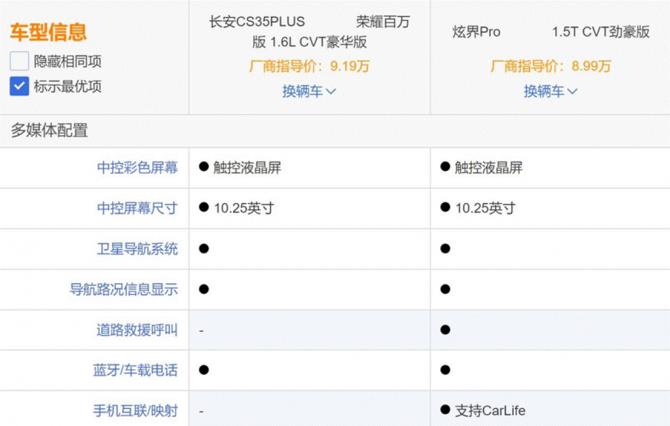 13102155c417d327757985.gif image004.gif