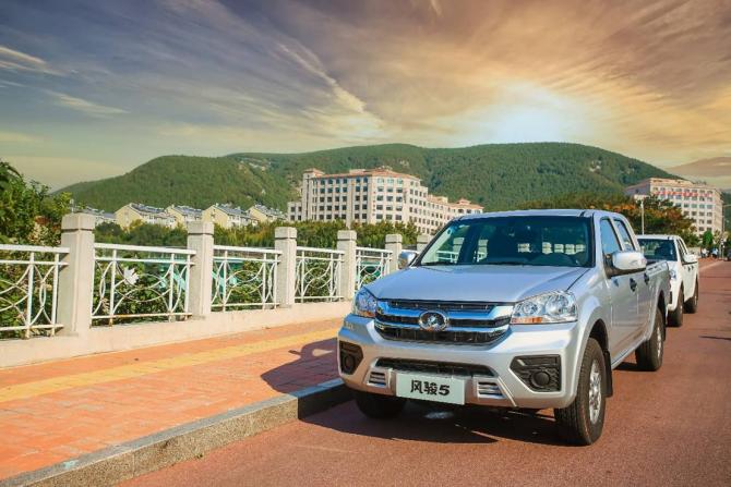 13124147f9e191d06c3567.jpg image001.jpg