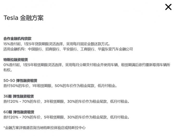 02083244b6bdf53dd51357.jpg image003.jpg