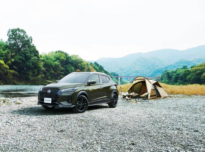 03084612c0c04407c36536.jpg image001.jpg