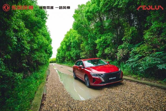 05101341e45589fbb18083.jpg image001.jpg