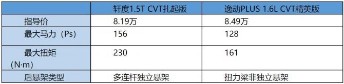 051523466c3c0f03233822.jpg 2.jpg