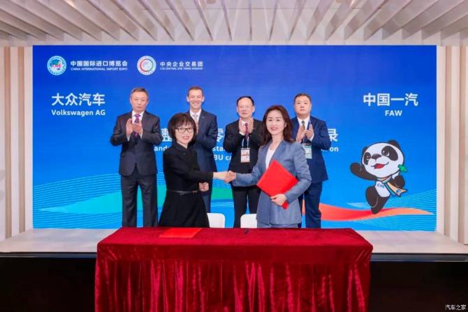 08083924737702fee92290.jpg image001.jpg