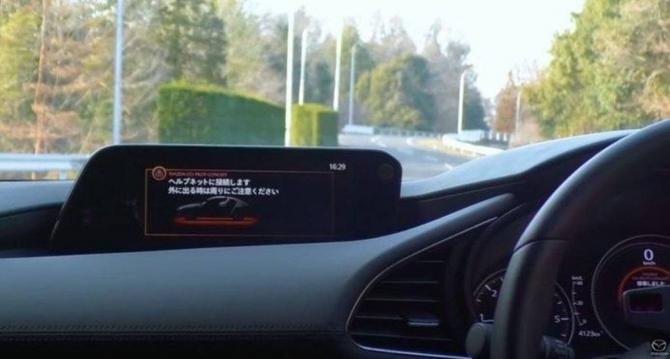 08084827afad9de8929172.jpg image003.jpg