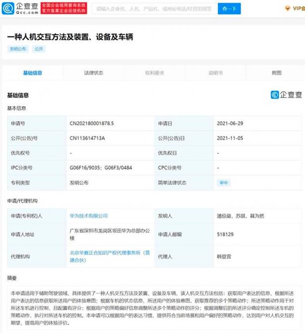 08085356a150db99895944.jpg image001.jpg