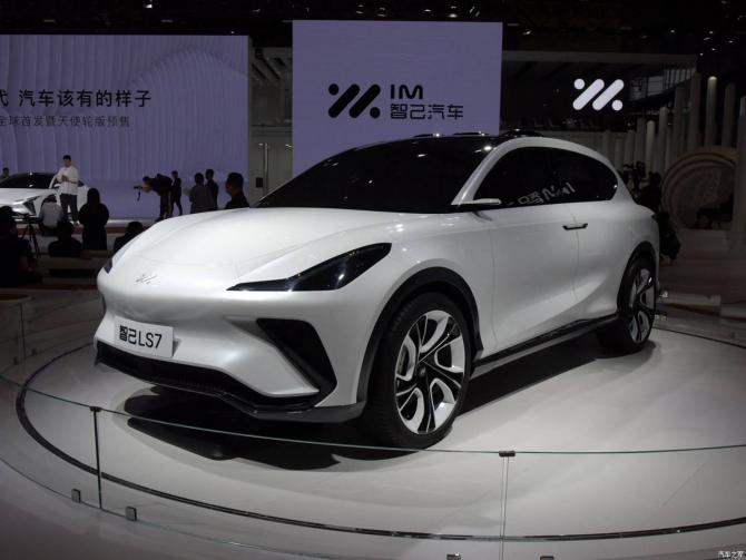 0808544776eaa3a5574327.jpg image001.jpg