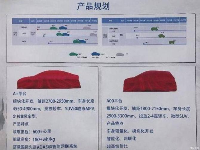 080855536672a07d555939.jpg image003.jpg